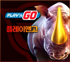투데이슬롯 사이트