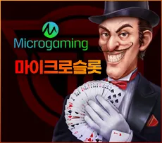 투데이슬롯 주소