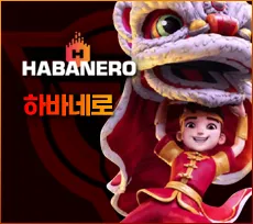 투데이슬롯