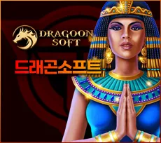 투데이슬롯 게임