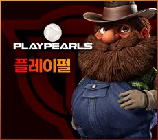 투데이슬롯 사이트