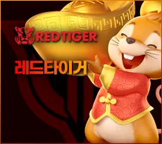 투데이슬롯 먹튀