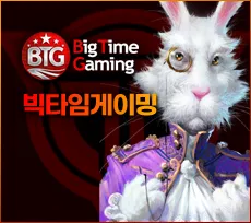 투데이슬롯 무료