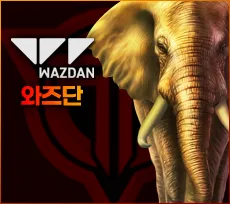 투데이슬롯 게임